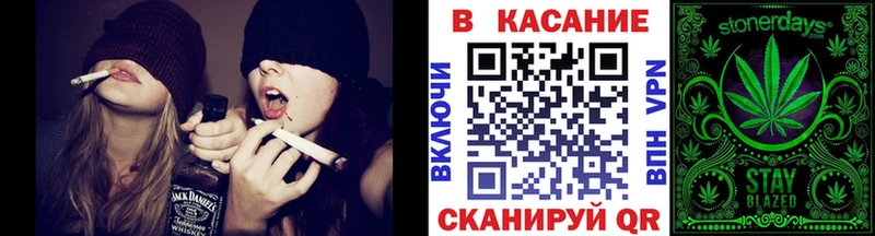 Галлюциногенные грибы Почеп