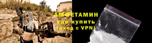 2c-b Домодедово