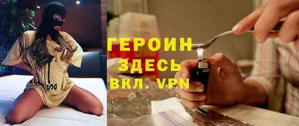 прущие крисы Медногорск