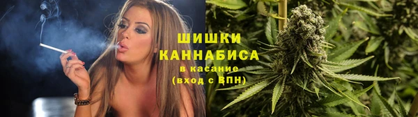 меф Березники