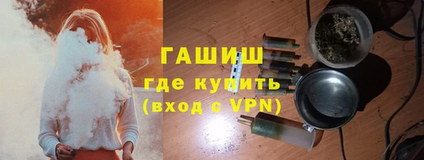 крисы Одинцово