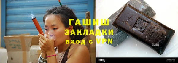 прущие крисы Медногорск