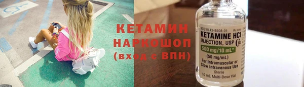 дмт Медвежьегорск
