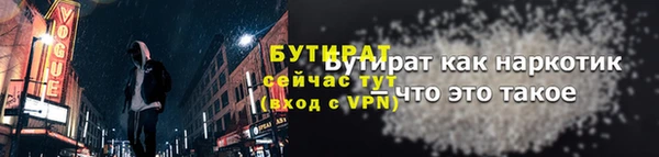дмт Медвежьегорск