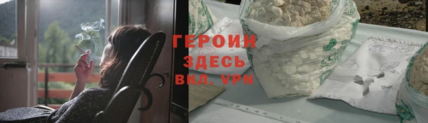 прущие крисы Медногорск