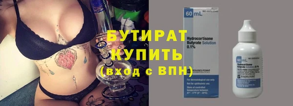 дмт Медвежьегорск