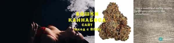 2c-b Домодедово
