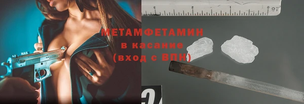 дмт Медвежьегорск