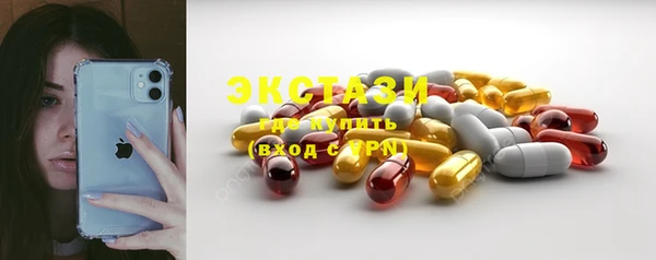 крисы Михайловка