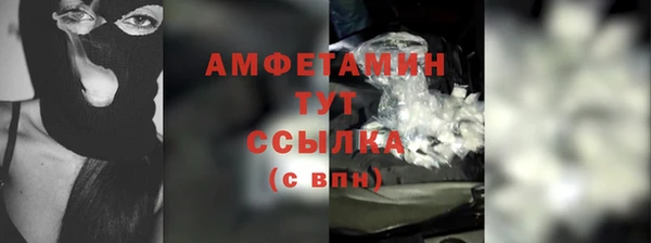 каннабис Михайловск