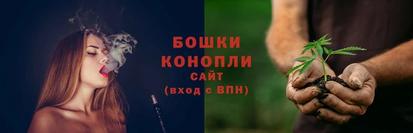мяу мяу кристалл Михайлов