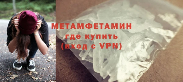 дмт Медвежьегорск
