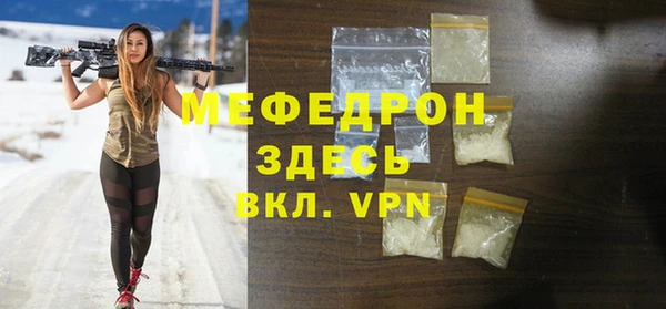 дмт Медвежьегорск
