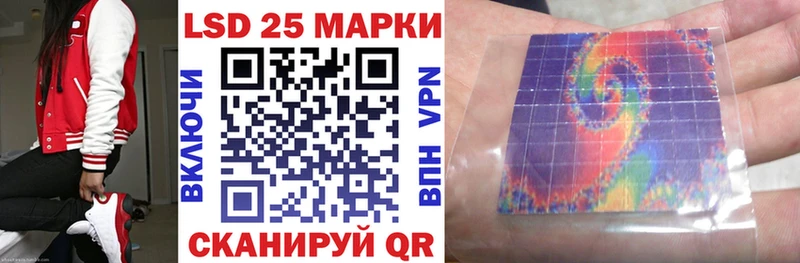 kraken ONION  купить  сайты  Почеп  Марки NBOMe 1500мкг 